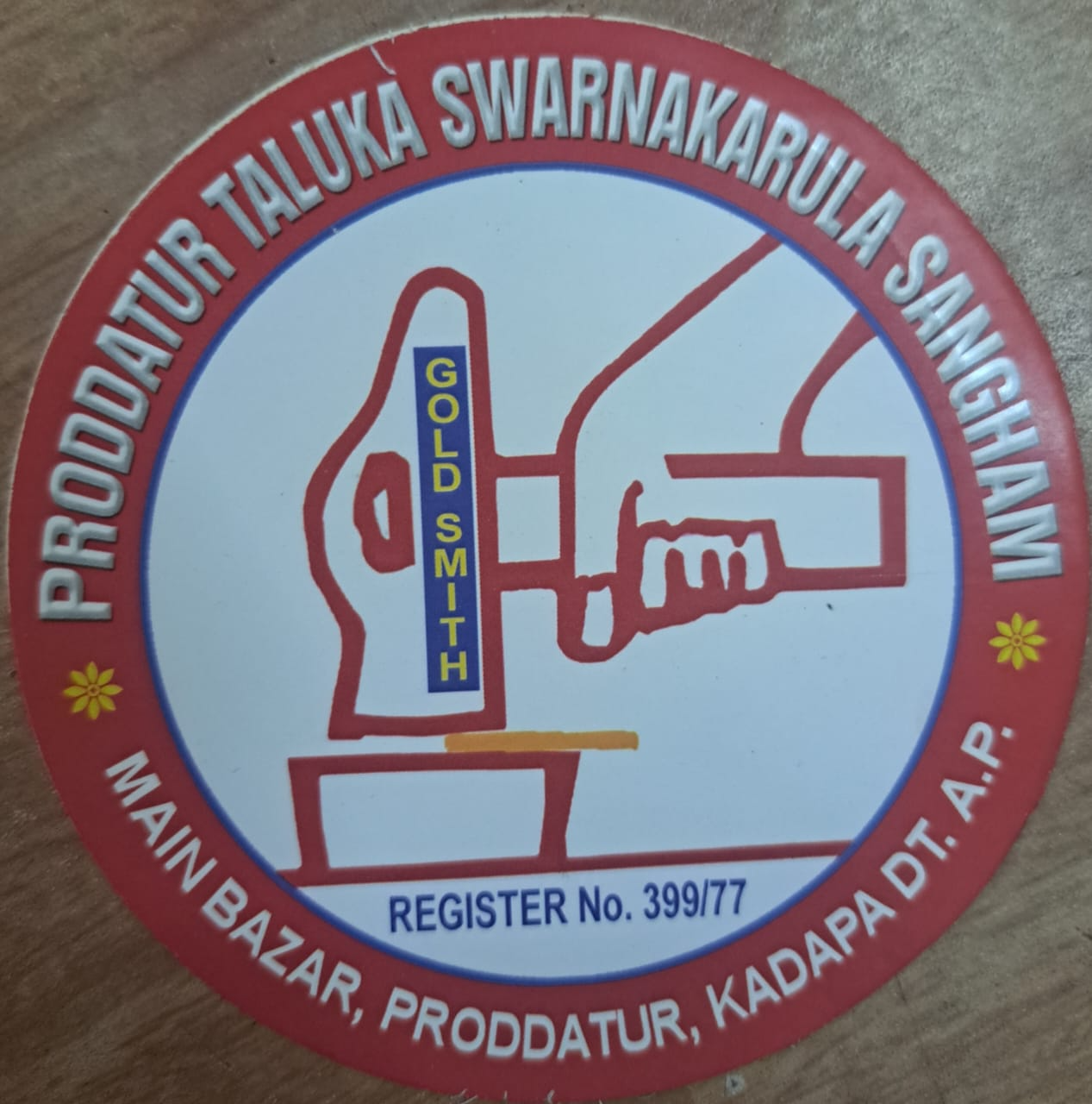 PRODDATUR TALUKA SWARNAKARULA SANGHAM
